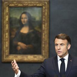 Image of the Mona Lisa